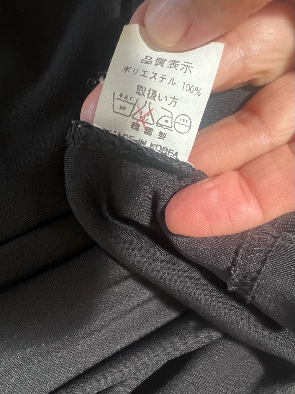 CHRISTIAN DIOR MONOGRAM TOP SMALL - Picture 4 of 4